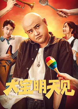 妈妈的朋友：她的性感告白
